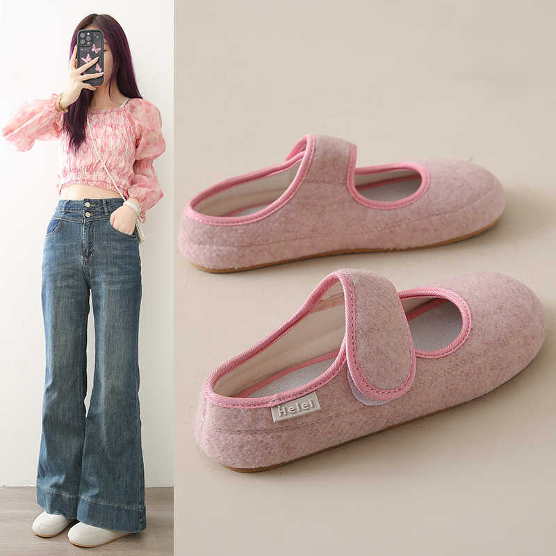Antislipzool zonder hak Damesm - Luxury Lifestyle For Women recensie en prijs